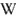 Wikipedia Mini-Logo